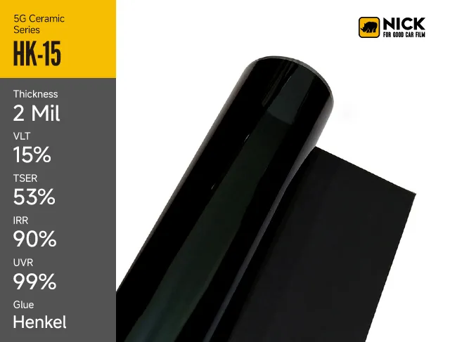 فیلم شیشه ای اتومبیل سرامیکی پیشرفته برای محافظت و شفافیت برتر